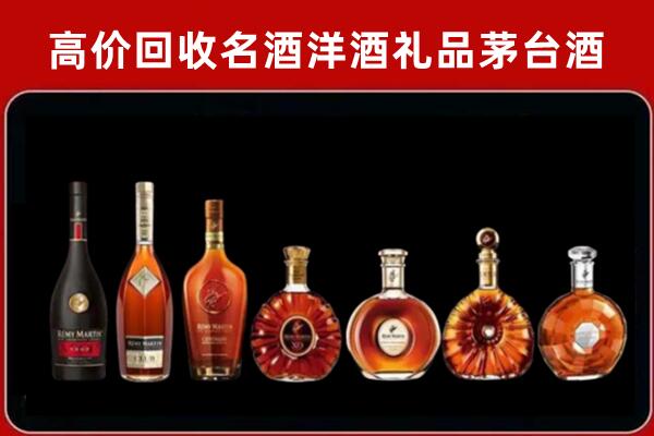 桂东县回收拉菲红酒